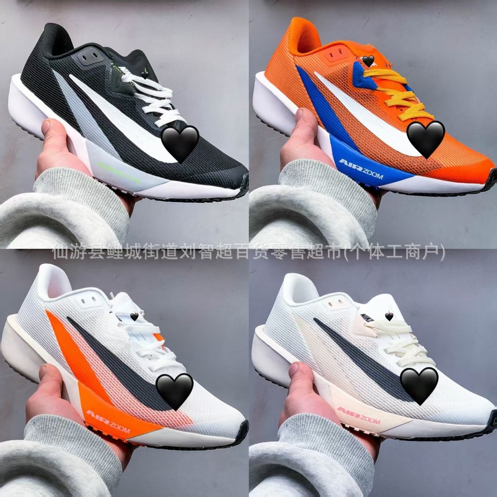 Giày Putian Air Zoom Rival Fly 4 - Giày chạy bộ lưới thông gió, bền bỉ