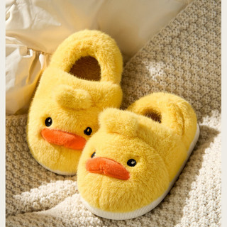 Cheerful Mario Dép Cotton Vịt Dễ Thương Bé Trai & Bé Gái ấm áp Chống Trơn Trượt Cho Bé giày bông Trẻ Em Trong Nhà mùa đông đi trong nhà