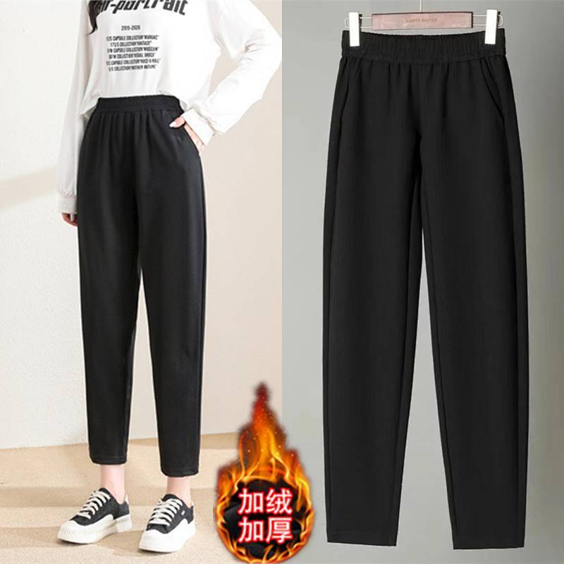 Black Harem Pants Women's Autumn and Winter Fleece-Lined Flab Hiding Plump Girls plus Size Slimming 