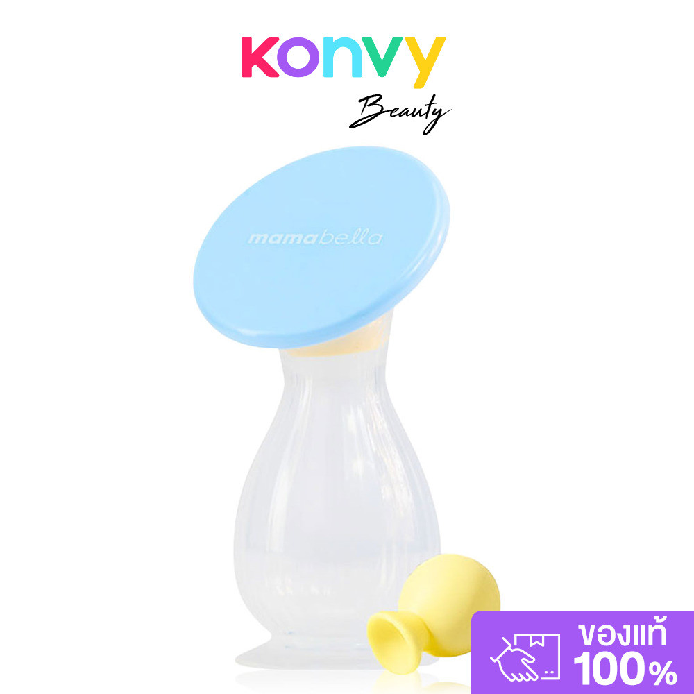 Máy hút sữa bằng silicon Mamabella 1 Phễu hút sữa chân không Mama Bella.