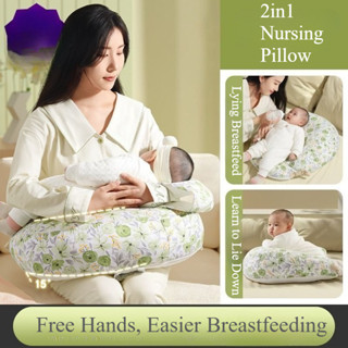 Gối Điều Dưỡng Đa Năng Cho Con Bú Eo Hỗ Trợ Gối Bà Bầu Cho Con Bú Ôm Gối