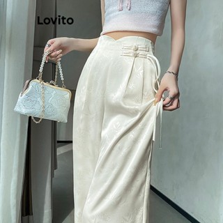  Quần Lovito màu trơn thắt nút phong cách thường ngày cho nữ LNA83347 