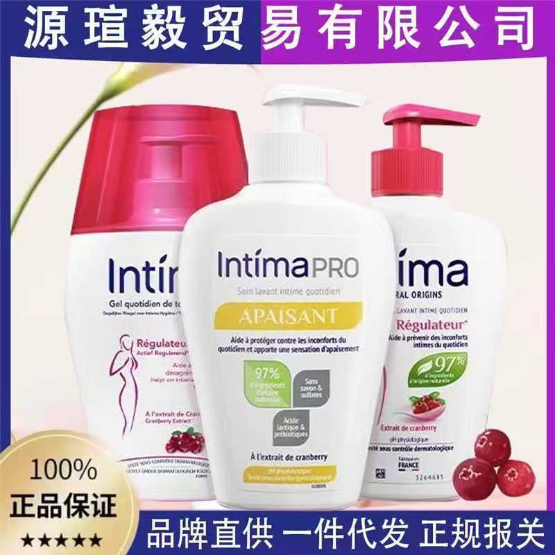 Intima Intima Bộ Phận Riêng Tư Chăm Sóc Lotion Nữ Nam Việt Nam Hương Thơm Sạch Khử Mùi Chăm Sóc Cá N