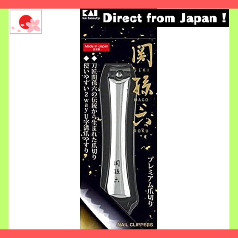 KAI Seki Magoroku Nail Clipper Type 102 - Premium Quality Unisex Trimmer for Hands and Feet【Japan Or