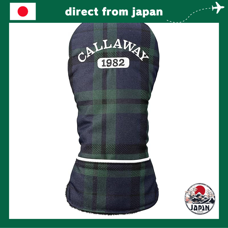 Callaway Driver Headcover Style SPL DR - White/Black & Green