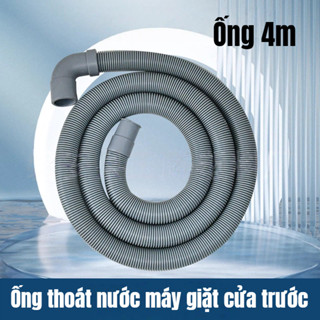 Ống Xả Nước Máy Giặt Cửa Ngang EVA+PE Cao Cấp Dẻo Dai Chịu Lực Tốt Ống Dày Không Nứt Gãy Thoát Nước Nhanh Dễ Lắp Đặt