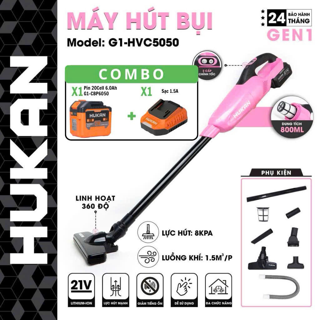Máy hút bụi pin HUKAN HM21-G1-HVC5052