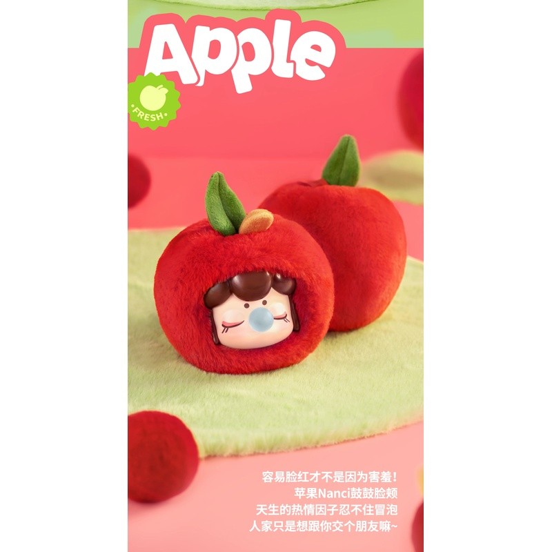 Rolife rolife Nanci Nanci Đầu Trái Cây Sang Trọng Bí Ẩn Hộp Búp Bê Mặt Dây Chuyền Đồ Chơi Quà Tặng S