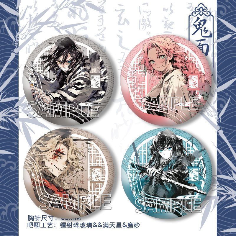 Bề mặt quỷ Mực cổ Tongma Tokito Muichiro Tokito Muichiro Tokito Muichiro Tokito Muichiro Tokito Muic