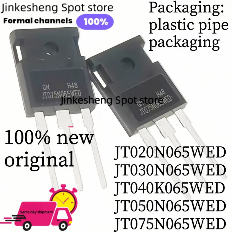 5 CÁI JT020N065WED JT030N065WED JT040K065WED JT050N065WED JT075N065WED IGBT Ống hiệu ứng trường TO-2
