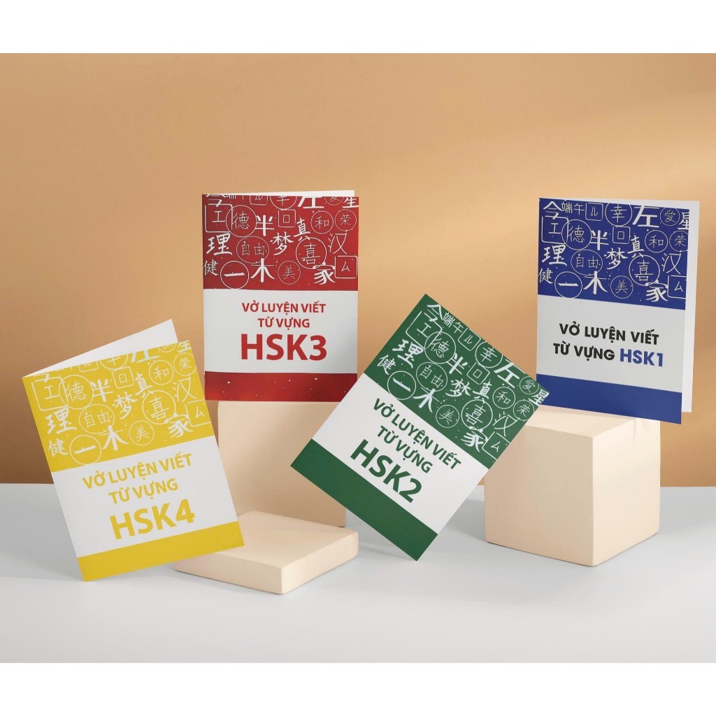 Vở luyện viết tiếng Trung cơ bản - HSK1,HSK2,HSK3,HSK4 (dành cho người mới bắt đầu)- mới