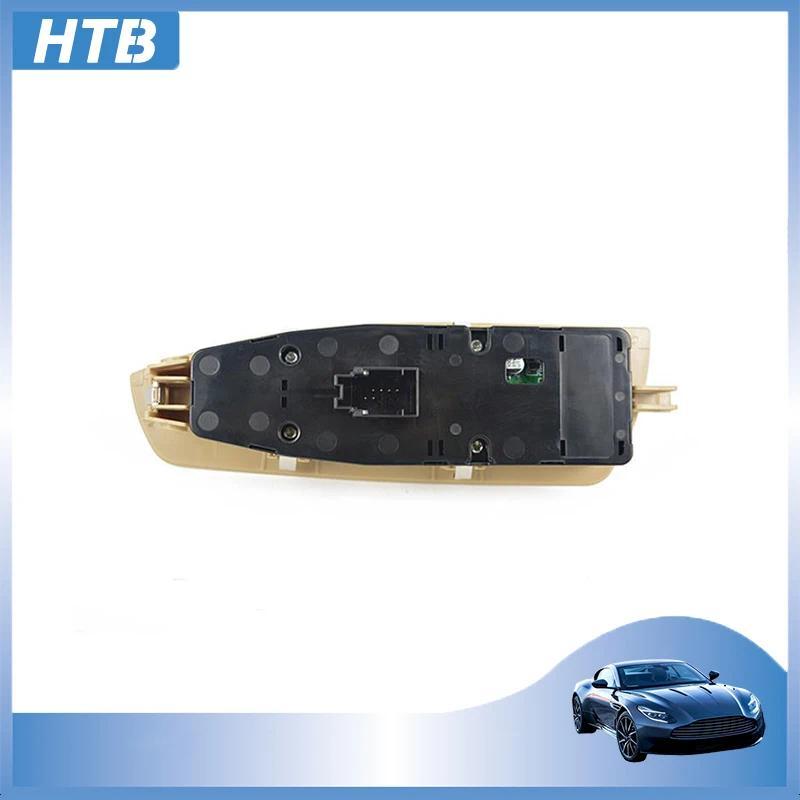 HT-TB 61319241916 Công tắc điều khiển chính cửa sổ điện phía trước bên trái cho BMW F01 F02 F03 F04 