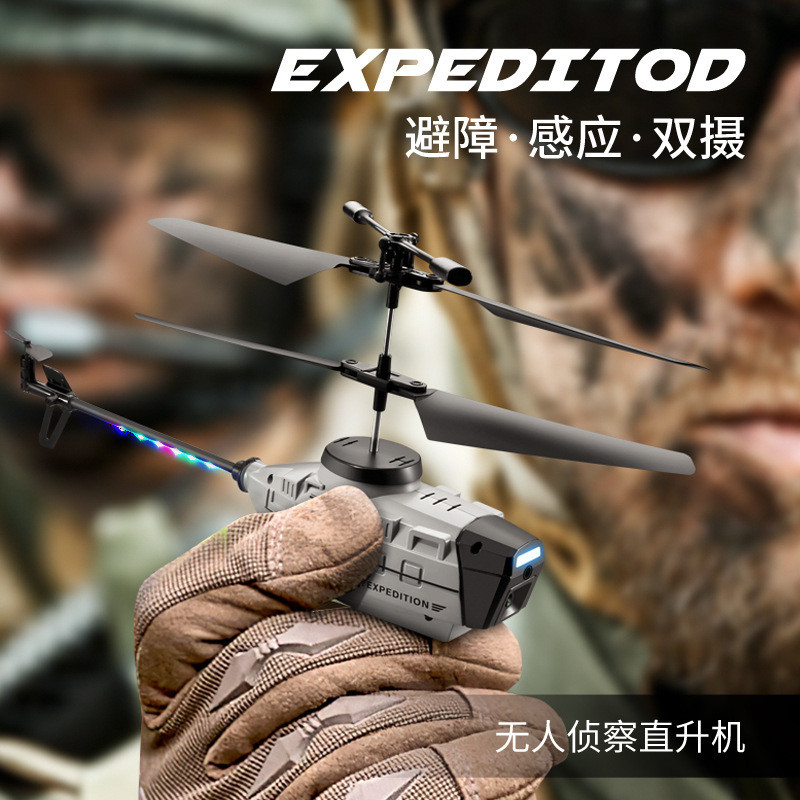 KY202 Black Bee Điều khiển từ xa Máy bay trực thăng trinh sát Tránh chướng ngại vật Chụp ảnh trên kh