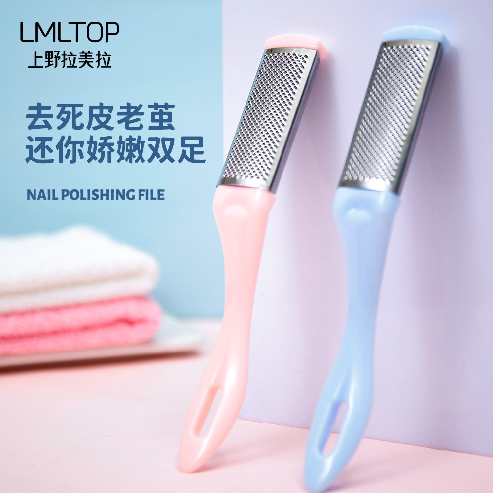 Premium In-Stock#LaMeiLa Double-Sided Exfoliating Scrub Foot Scrubber Pumice stone Foot Injury Exfol
