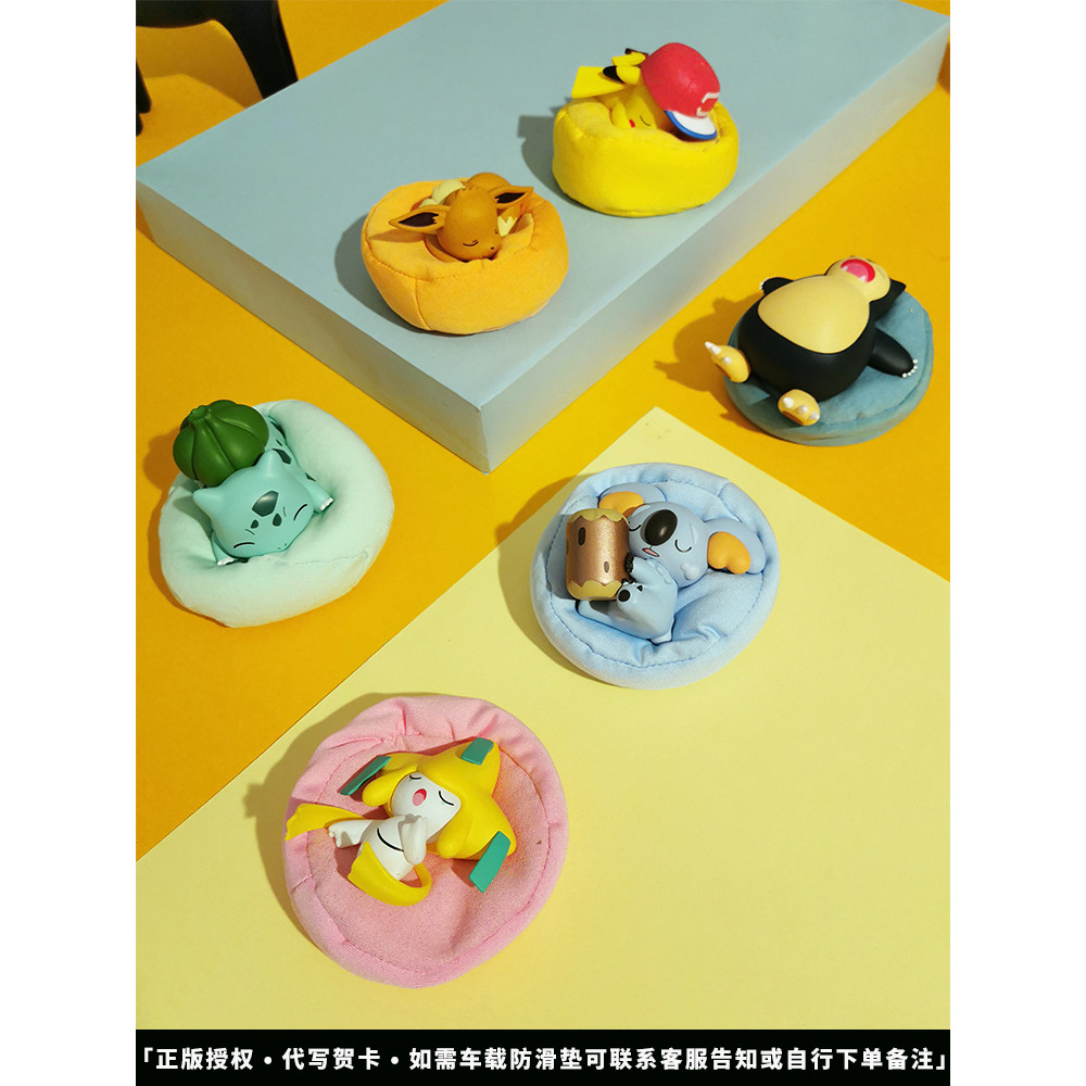 Pokemon Pokémon Pokémon Pokémon Pikachu Ếch Kabi Quái Vật Hình Đồ Trang Trí Búp Bê
