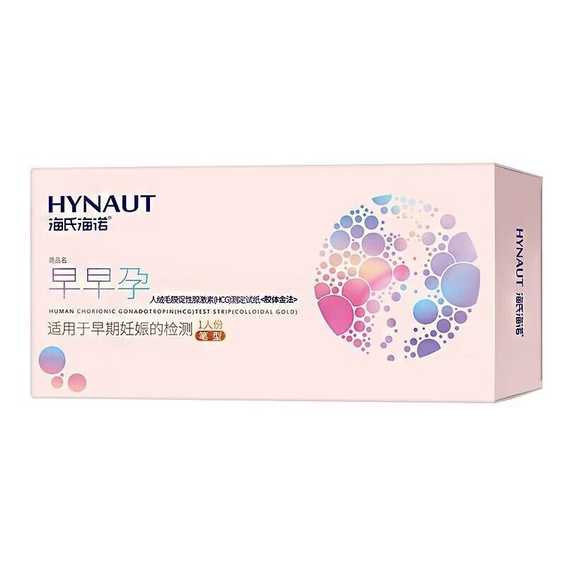 Que thử thai hình bút Heino - Phát hiện mang thai sớm và chính xác