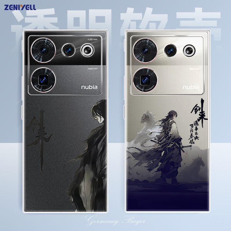 Dành Cho Nubia Z50 Ultra Ốp Lưng Điện Thoại Z50 Ultra Trong Suốt Mềm Bảo Vệ Thanh Kiếm Hợp Thời Tran