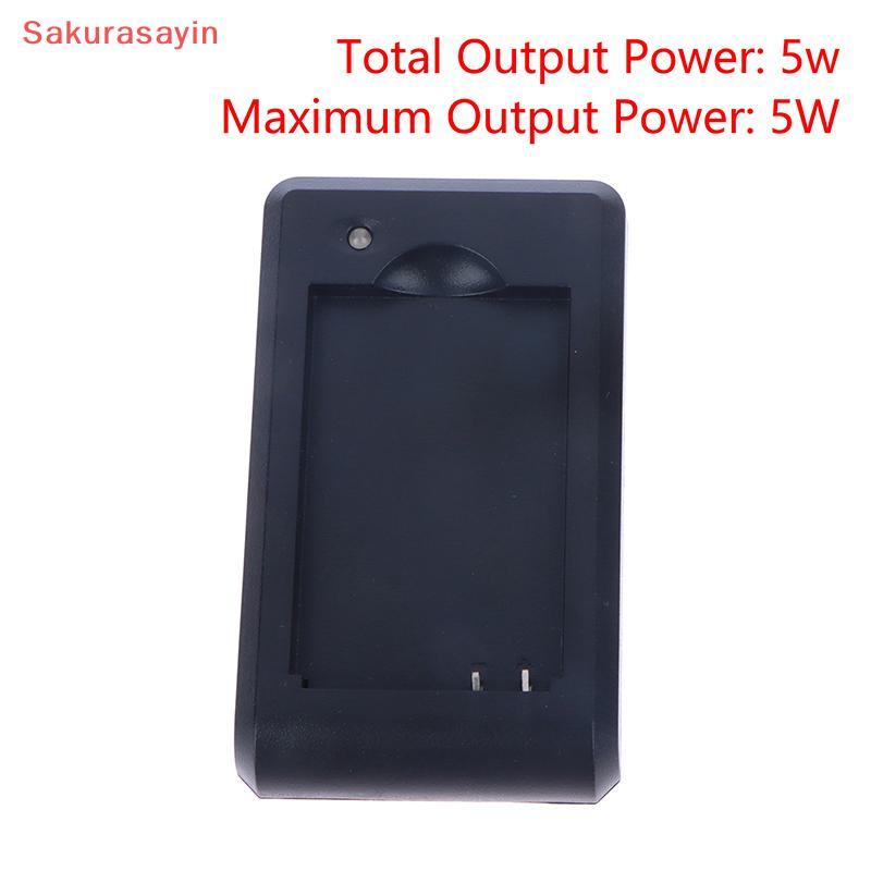 {Sakurasayin} Pin Thay Thế BL-5C Sạc USB BL 5C Chính Hãng Cho Điện Thoại Di Động Li-ion 4.2V BL 5C M