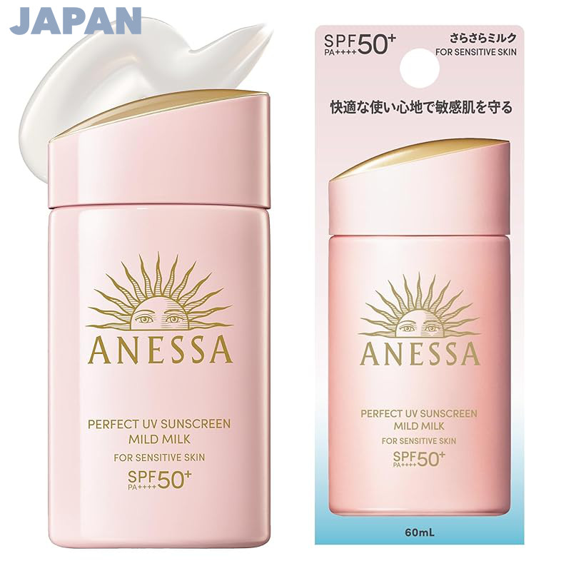 【DIRECT  FROM  JAPAN】
"ANESSA Perfect UV Mild Milk NA 60mL SPF50+ PA++++ - Gentle Sun Protection for