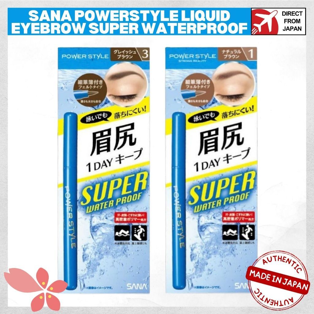 SANA PowerStyle Liquid Eyebrow Super Waterproof N1 Natural Brown ,N3 grayish brown【Direct From Japan