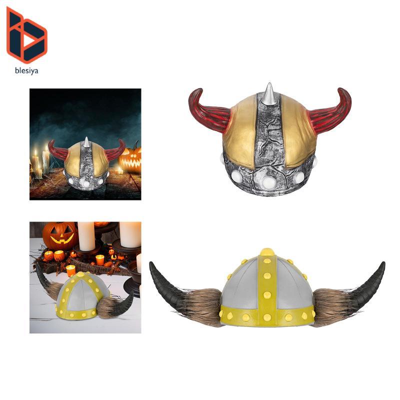 Mũ Bảo Hiểm Viking Cao Su Sừng Nón Thời Trung Cổ, Hiệp Sĩ Cướp Biển - Thích Hợp Cosplay và Trang Trí