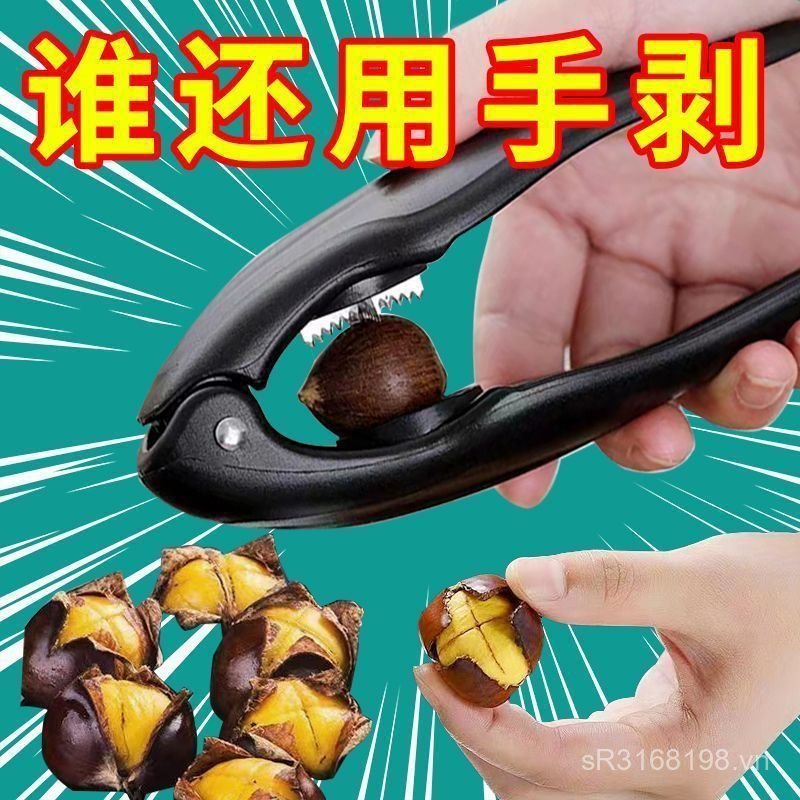 Clip Cross Shelled Open Chestnut Peeler Peeler Cut Chestnut Peeler Opener Chestnut Hộ gia đình WIRD
