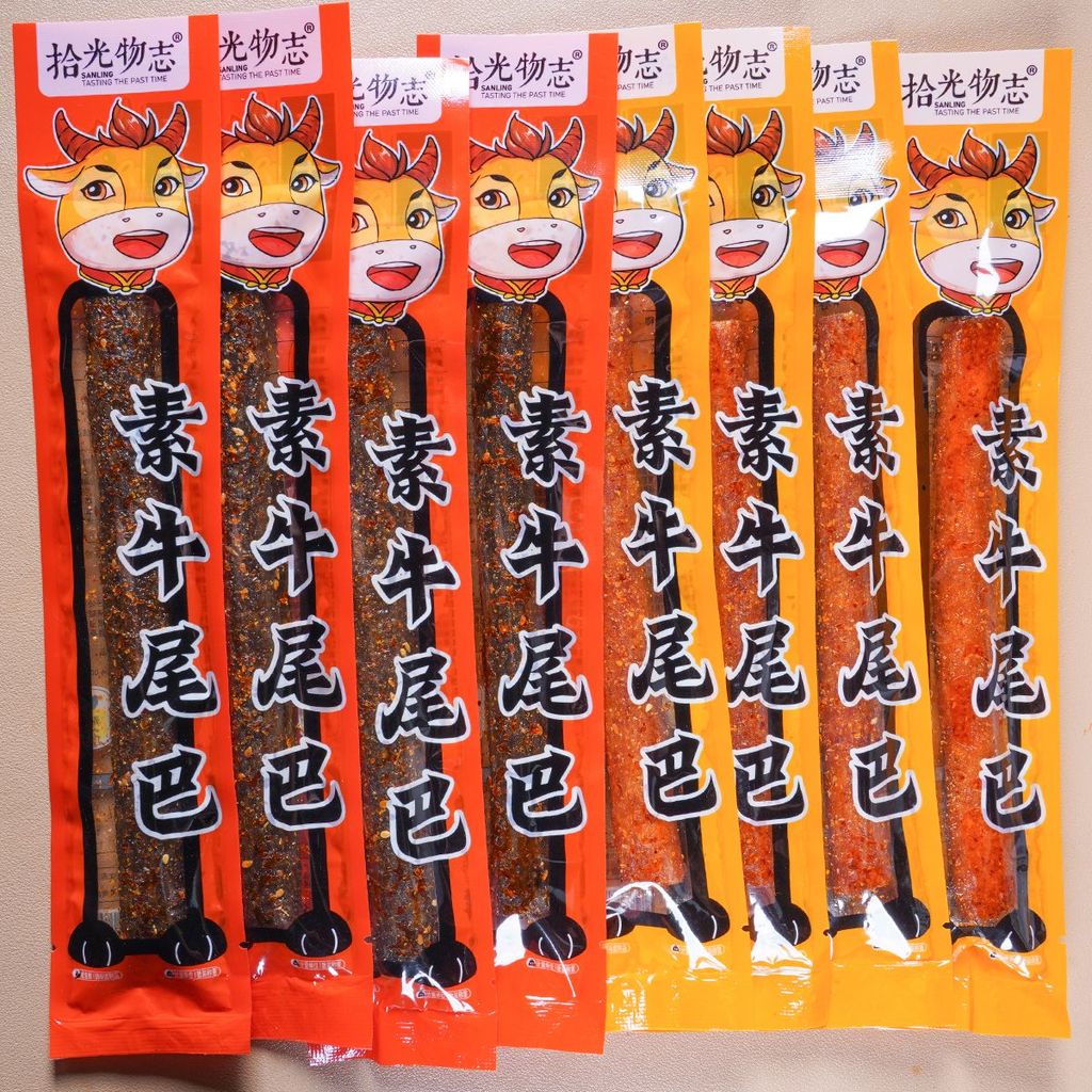 Dải cay lớn hoài cổ Tứ Xuyên Thịt bò cay cay cay Dải cay cay lớn Dải cay lớn Dải cay cay cay Big cay