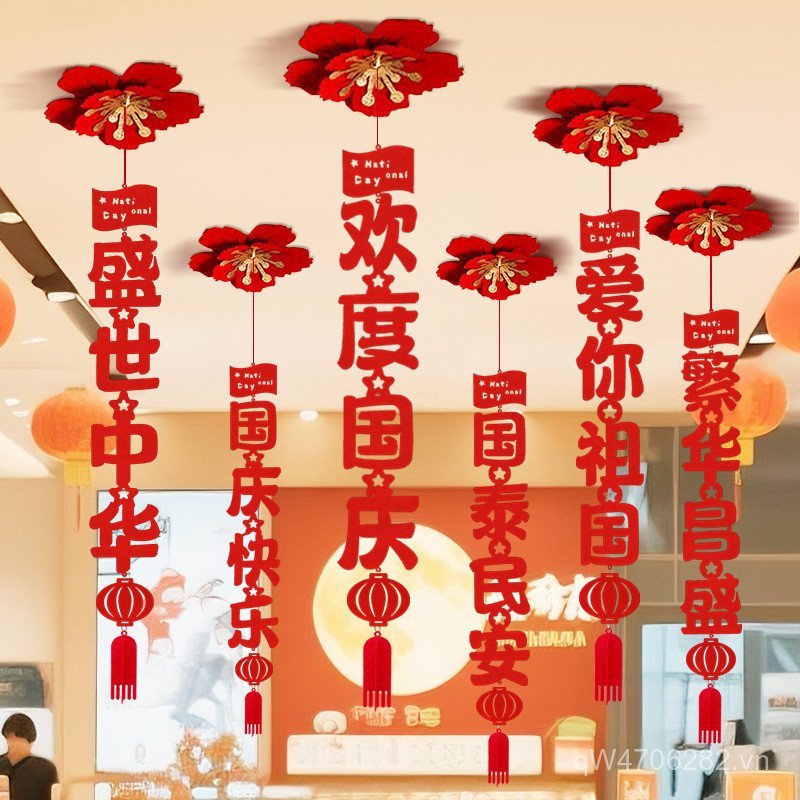 Quạt Giấy Mặt Dây Chuyền Lễ Hội Ngày Quốc Gia Trang Trí Trang Trí Hành Lang Trung Tâm Mua Sắm Aisle 