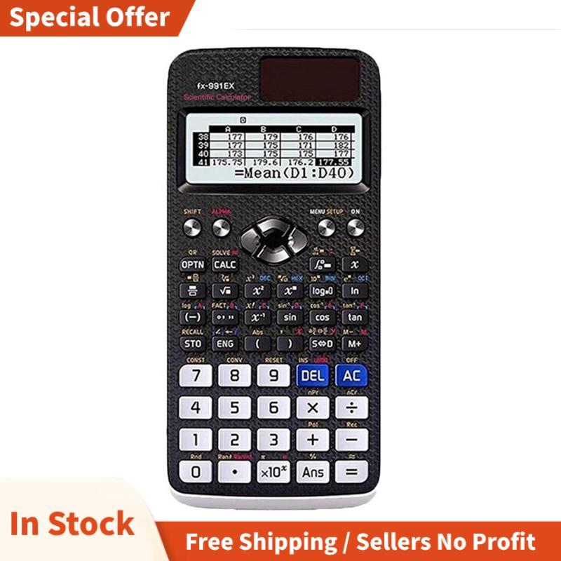 -991EX dành cho học sinh và giáo viên Máy tính khoa học 552 Chức năng Thiết kế chức năng A