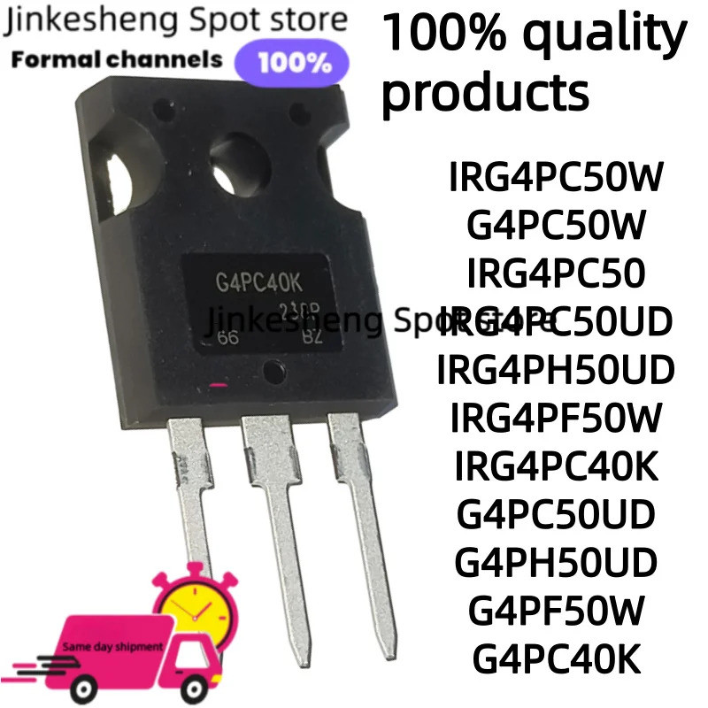5 Chiếc IRG4PC50W G4PC50W IRG4PC50 IRG4PC50UD IRG4PH50UD IRG4PF50W IRG4PC40K G4PC50UD G4PH50UD G4PF5