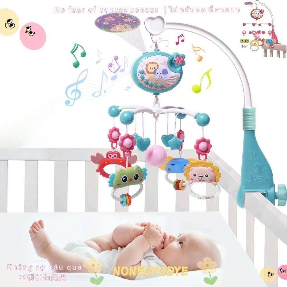 Nonedyode Baby Mobile Music Hanging Crib Projector Rattle Easy Installation Light Soothing Cradle Po