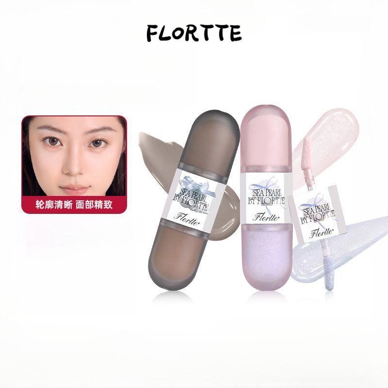 FLORTTE Glass Sea Double Head Liquid High Gloss Grooming Liquid Facial Brightening Nose Shadow Side 