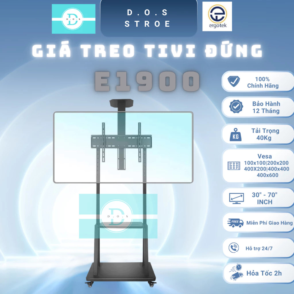 [E1900] [ErgoTek] Giá Treo Tivi Di Chuyển Di Động [30"-70" Inch]