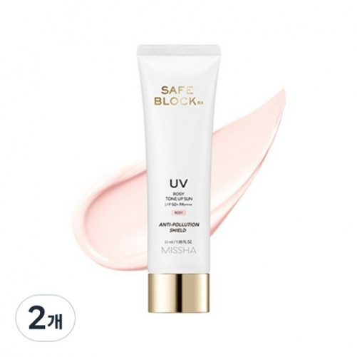 [Missha] Safe Block RX UV Rosy Tone-Up Sunscreen SPF50 PA 50ml