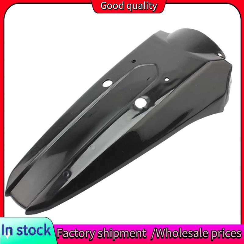 Stock-Xe Máy Phía Sau Chắn Bùn Bắn Tấm Xe Máy Sửa Đổi Chắn Bùn Thích Hợp Cho KLX250 KLX300 KLX 250 3