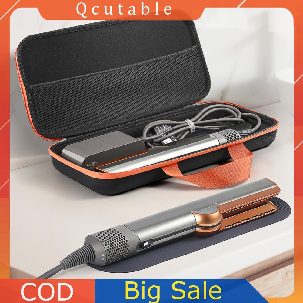 Ốp Cứng Carring Chống Sốc Cứng Du Lịch Bảo Quản Chống Trầy Xước Cho Dyson Airstrait HT01 Máy duỗi tó