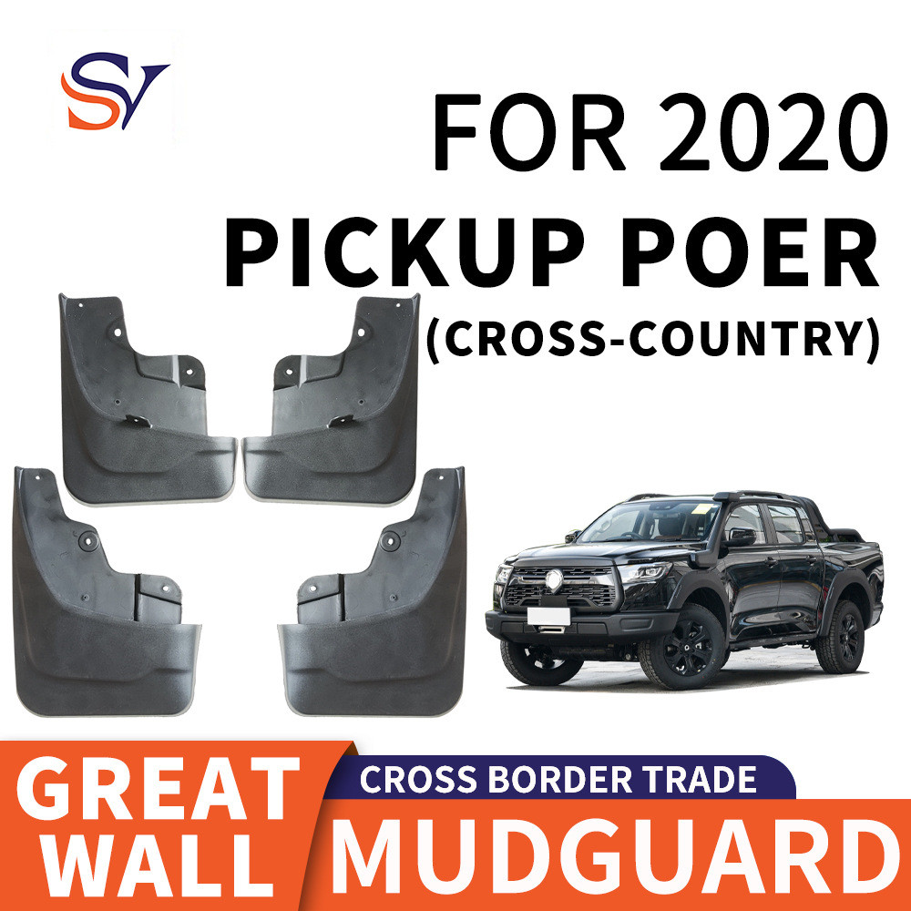Thích hợp cho 2020 Great Wall Cannon Off-Road Version POER (CROSS-COUNTRY) Lốp xe Fender PP Cao su m