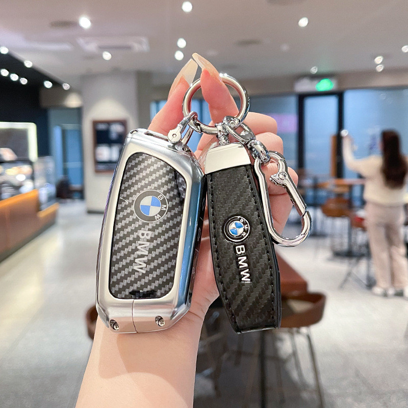 Thích hợp cho 25-26 Vỏ chìa khóa BMW 5 Series 3 Series x 5 x7 / X6 / 735Li / 740Li / i7 Khóa X1 Chìa