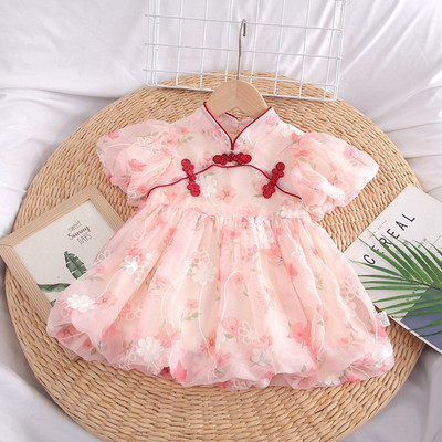 Váy Cổ Tàu Sườn Xám Họa Tiết Hoa Voan Cho Bé Gái Sơ Sinh 1 2 Tuổi MINTSCLOSET Quảng Châu - GV0374