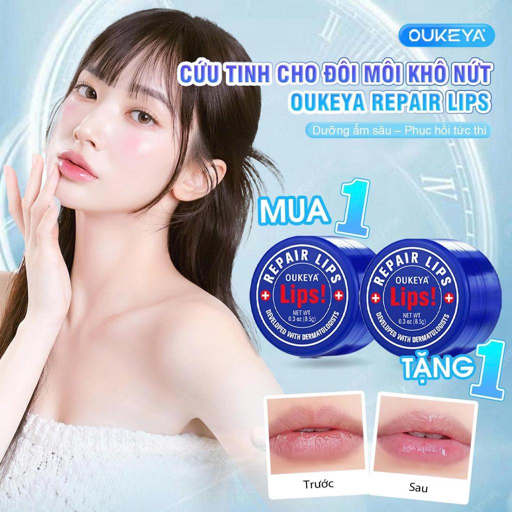 （MUA 1 TẶNG 1）OUKEYA - Son Dưỡng Môi phục hồi môi nứt nẻ, khô ráp với sáp ong & tinh dầu bạc hà