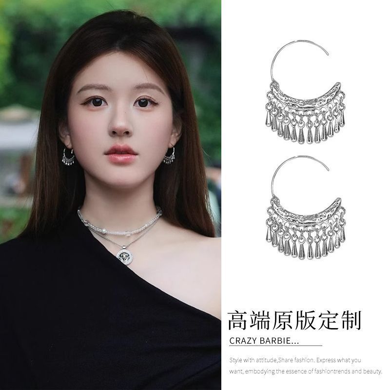 Xu Dazzle Zhao Dazzle Zhao Bông Tai Cao Cấp Xu I Dazzle Zhao Lusi Xu Yan Giọt Nước Tua Rua Rơm202511