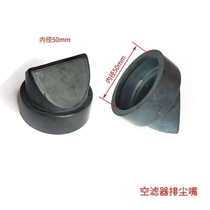 Phụ kiện thu hoạch Wodruilong Wodrui Air Filter Cap Stopper Air Filter Assembly Cover Stopper