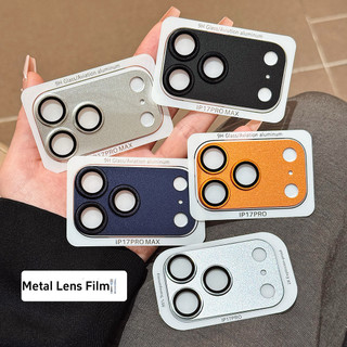 Vòng bảo vệ ống kính thủy tinh tích hợp chống cháy nổ bằng kim loại cho iPhone 17 Pro Max 17 Air 16 Plus 15 14 13 12 11 Vỏ bảo vệ chống sốc