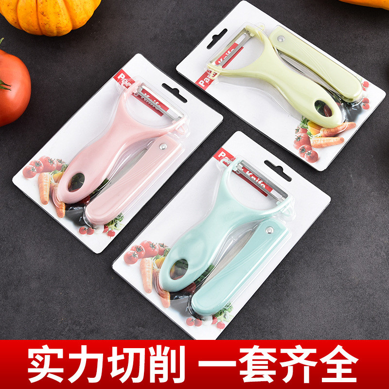 Splash Fruit Knife Đa Năng Melon Planer Peeler Bộ Hai Mảnh Planer Peeler Peeler Peeler Peeler Peeler
