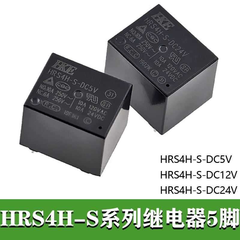 Rơle T37 HRS4H-S-DC5V 12V 24V-A / C4 Pin / 5 Pin 10A Rơle mô hình đa năng