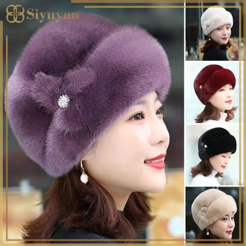 Mũ lông thú giả dày giữ ấm cho phụ nữ trung niên, phù hợp mùa đông với họa tiết hoa xinh đẹp