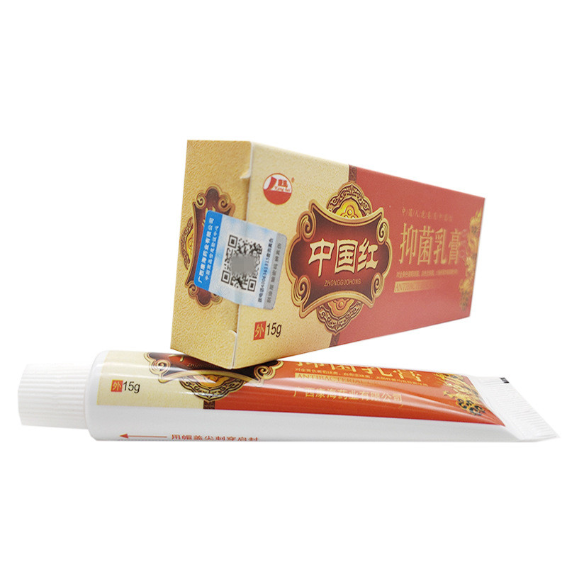 Kanghai Trung Quốc Đỏ Kem Kháng Khuẩn Da Sử Dụng Bên Ngoài Kem Đỏ Trung Quốc Sản Phẩm Mới Hỗ Trợ 25.
