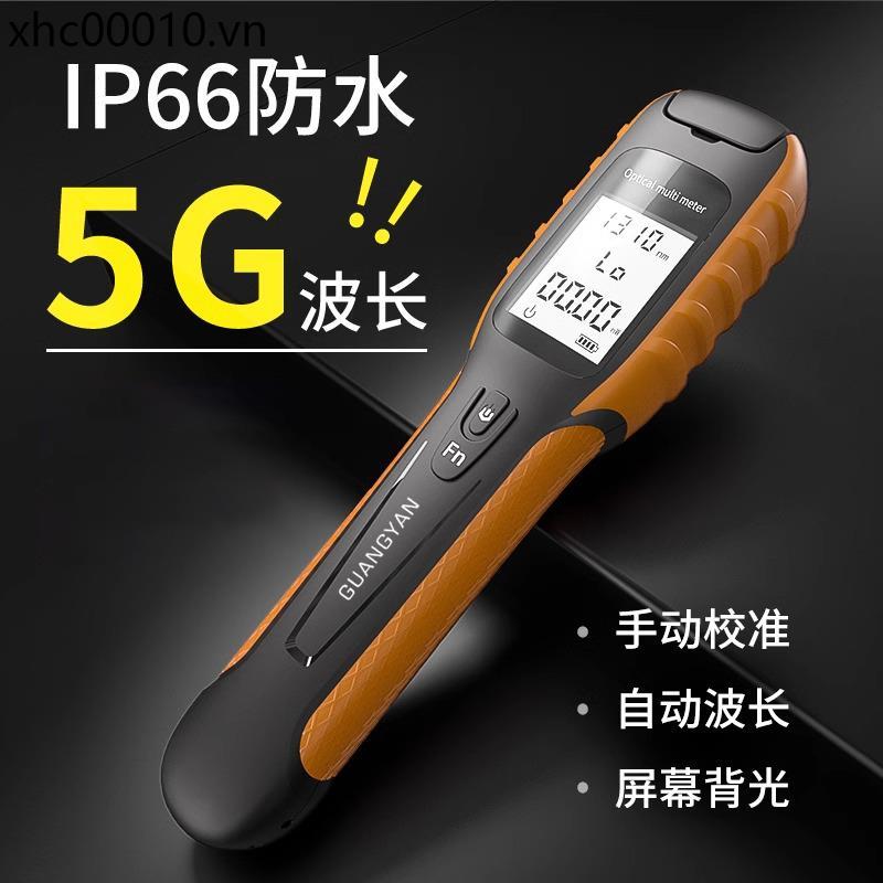 Máy đo điện quang học pon Máy dò sợi quang có độ chính xác cao Máy đo công suất quang Mini Đèn đỏ Má