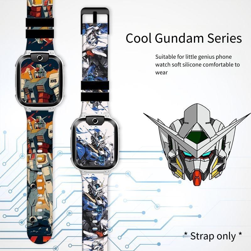 GUNDAM CHO Kidcare S6 Kidcare Sight S1 Kidcare K1 Dây đeo đồng hồ Dây đeo silicon