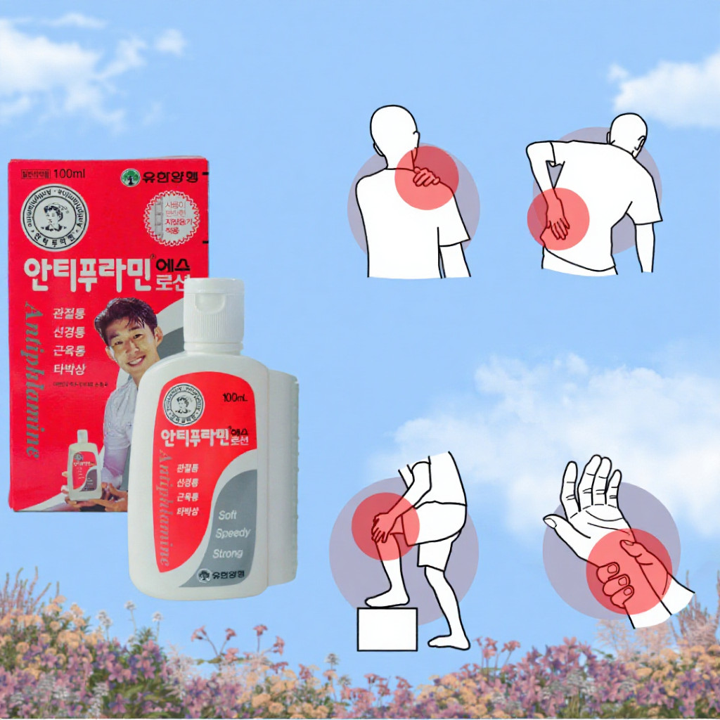 Dầu nóng xoa bóp Hàn Quốc Antiphlamine 100ml (bingbing59)